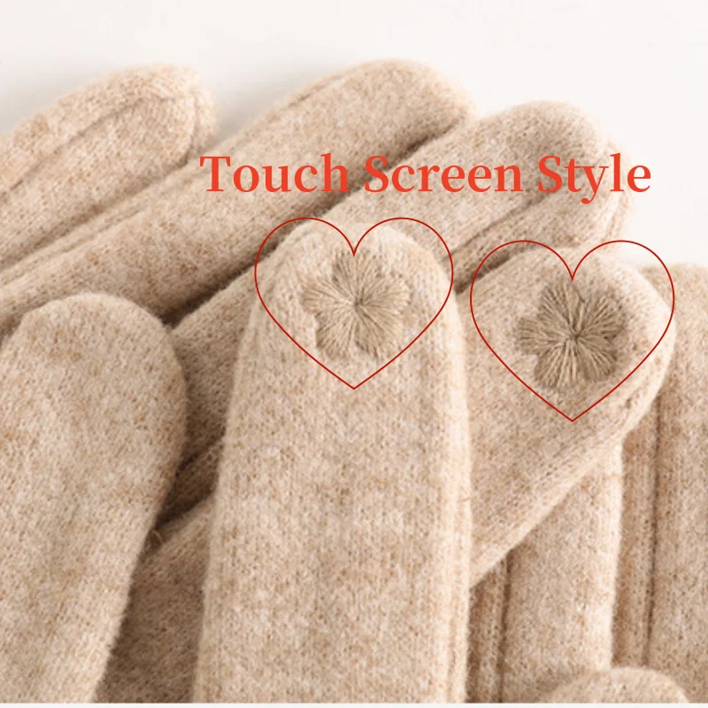 Women’s Touchscreen Cashmere Gloves