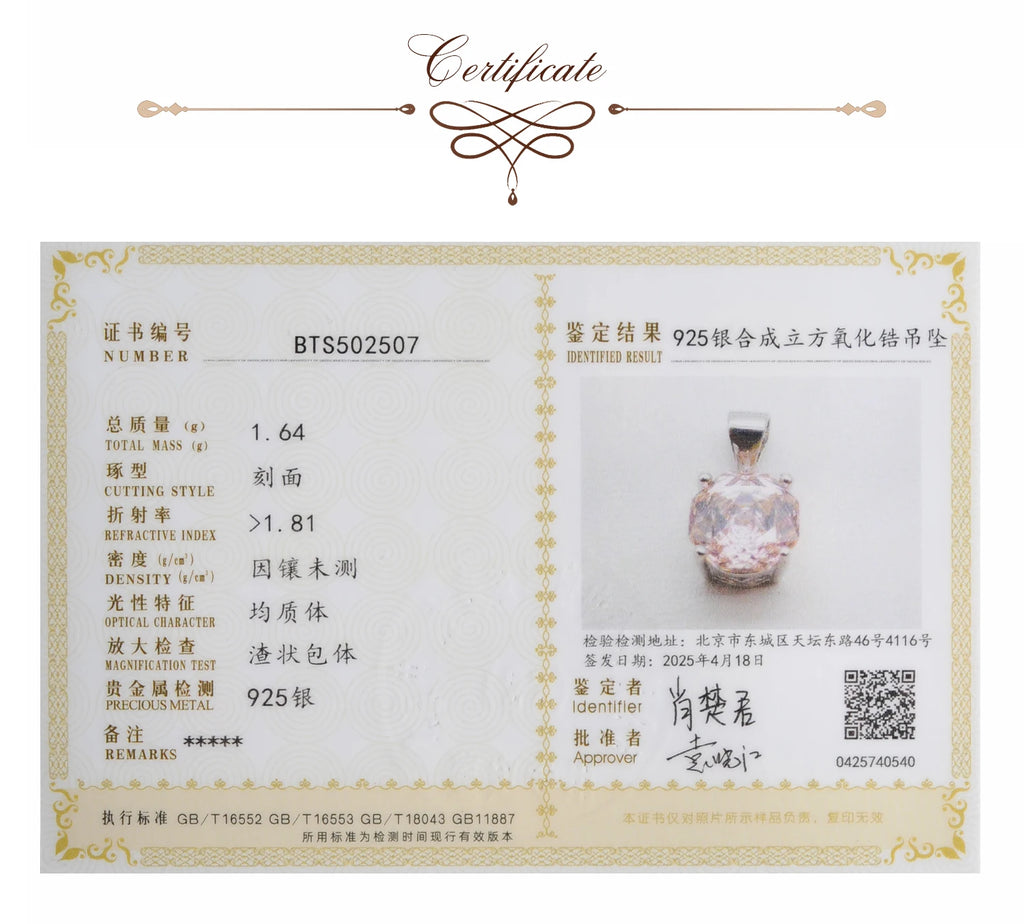 Women’s Elegant 2ct Morganite Pink Pendant