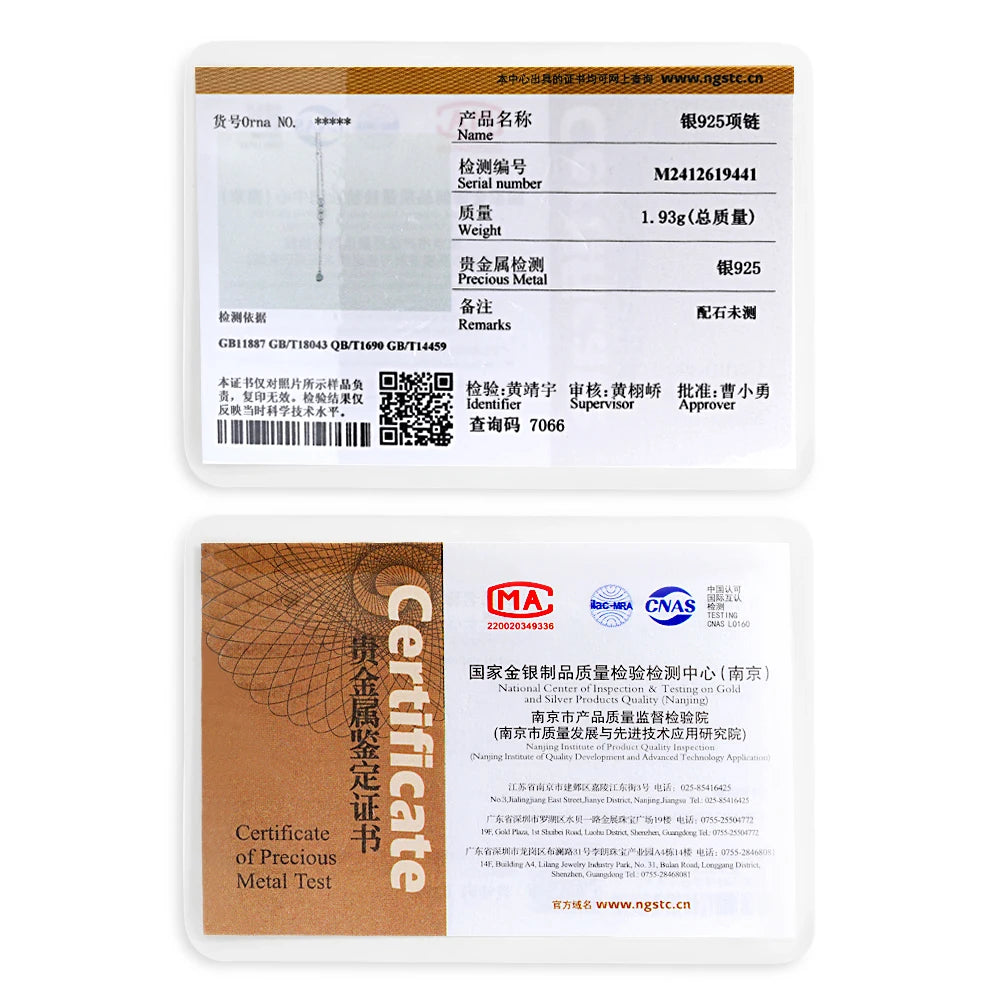 Classic Moissanite Bubble Necklace