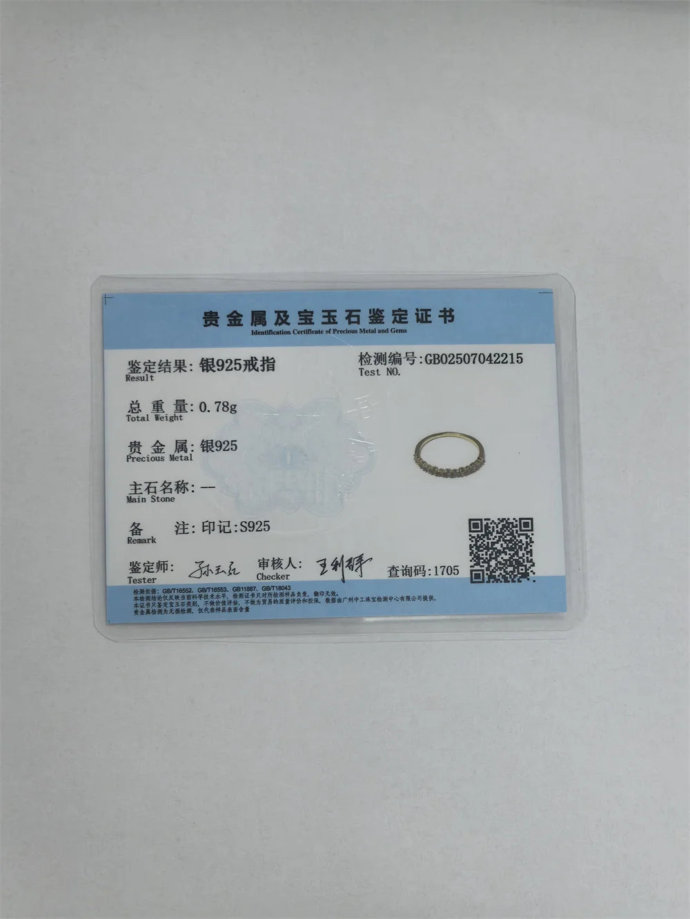 Jkeli 925 Sterling Silver Love Heart Pendant Necklace